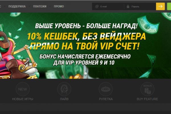 Kraken зеркало krakentor site