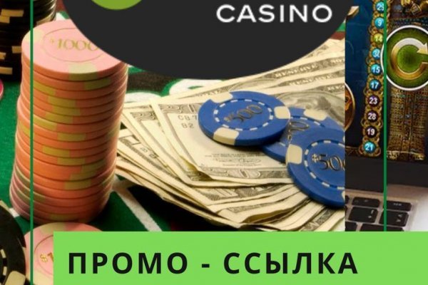 Кракен сайт биз