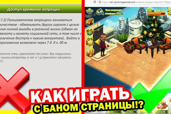 Kraken ссылки актуальные 2025 г
