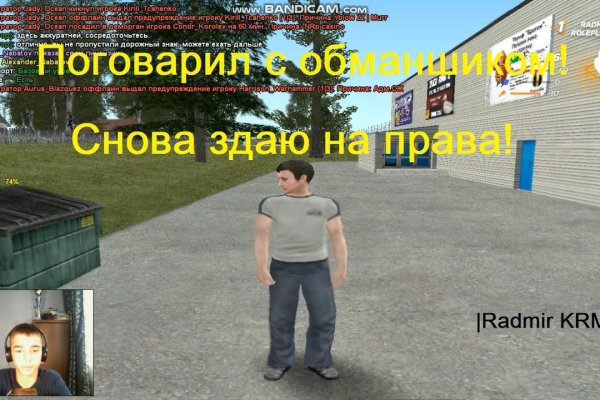 Свежие ссылки кракен