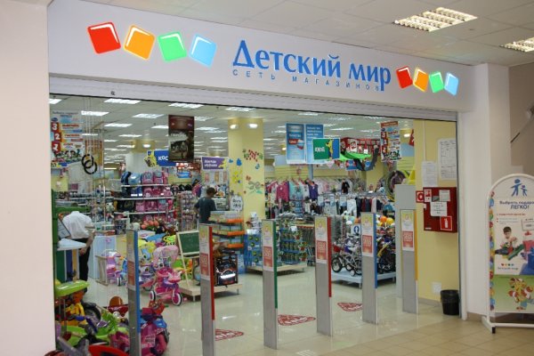 Кракен маркер супернет