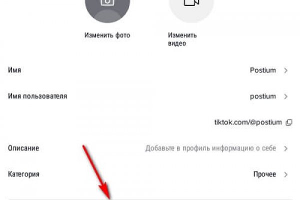 Кракен оригинальная ссылка для тор