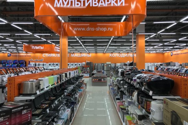 Зеркало на кракен