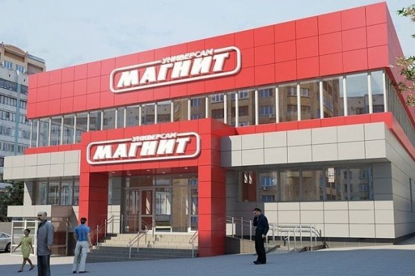Кракен ссылка на сайт krk store com