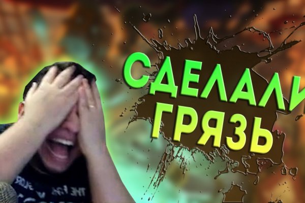Супернет официальный сайт вход