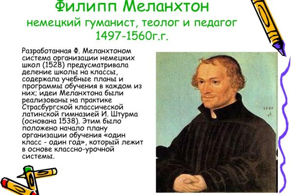 Кракен сайт маркетплейс ссылка