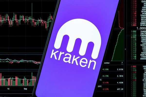 Kraken супернет gigageek ru