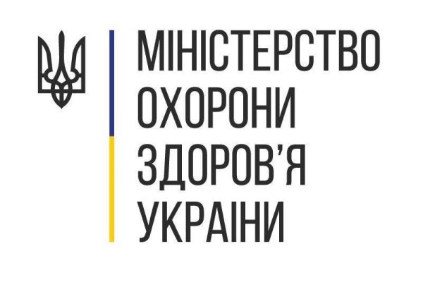 Кракен зеркало сегодня