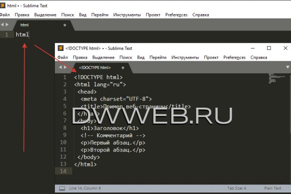 Кракен маркет свежие ссылки