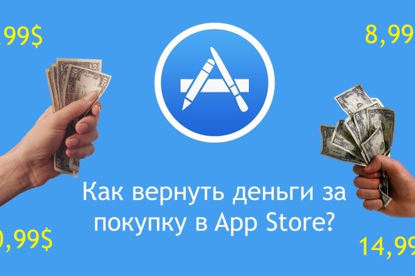 Ссылка кракен cc