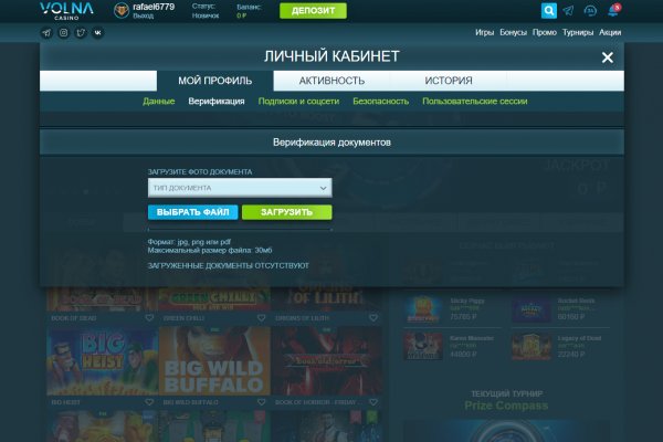 Kra50.cc Вход на сайт главная страница