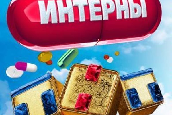 Кракен даркен