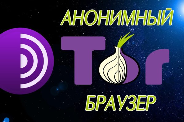 Кракен супернет войти