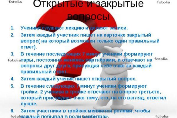 Официальный сайт супернет