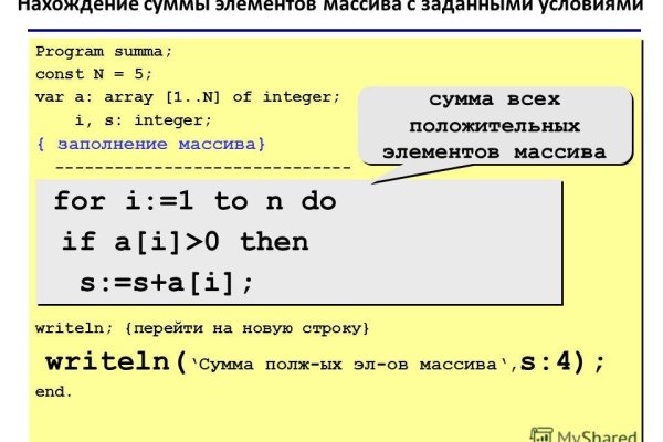 Доступ к kraken через vpn