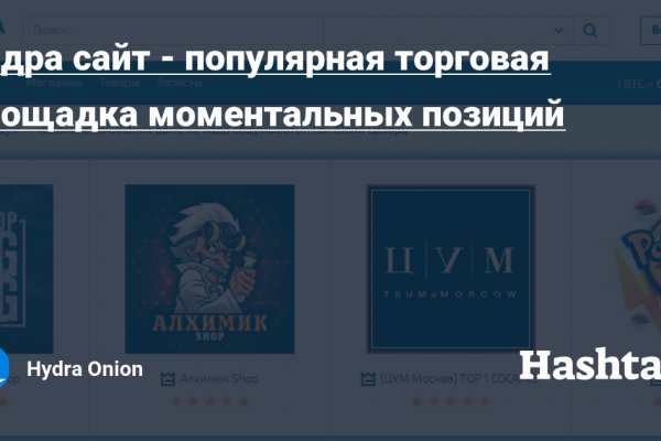 Кракен даркен