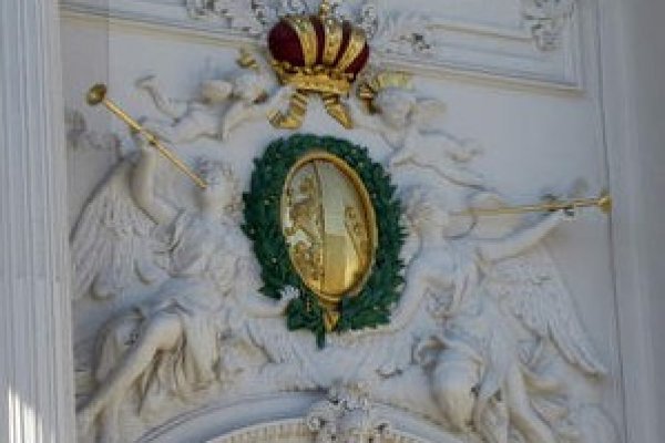 Кракен не заходит