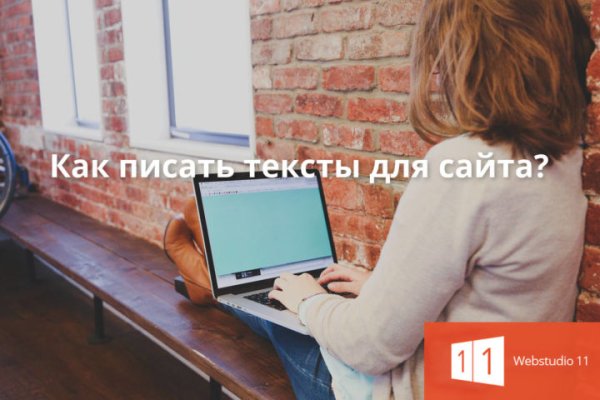 Кракен ссылка что это