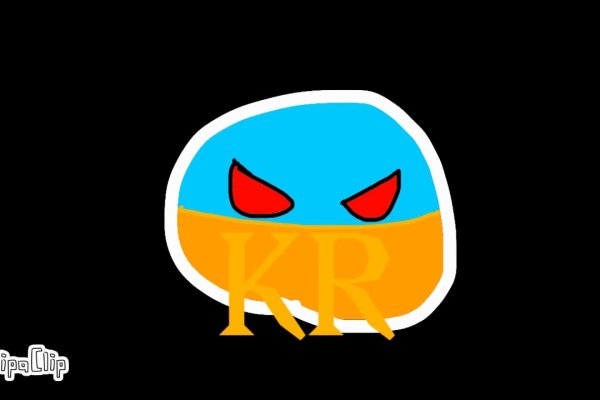 Что продает кракен