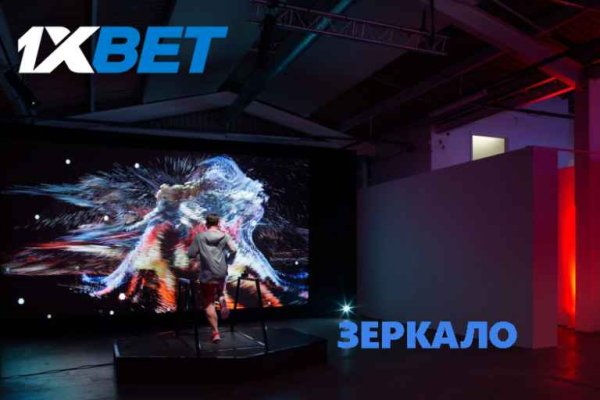 Как заказать на кракене