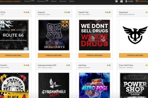 Kraken whitenet market зеркало