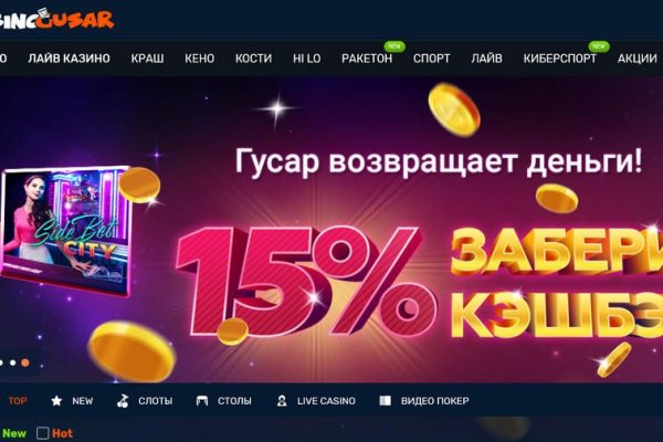 Kraken whitenet зеркала