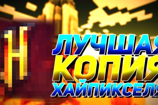 Кракен супернет krawebes