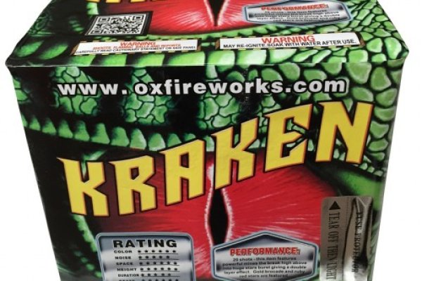 Kraken купить клад