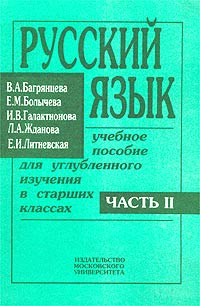 Магазин kraken супернет