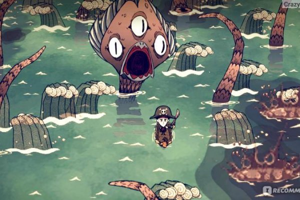 Kraken 5at