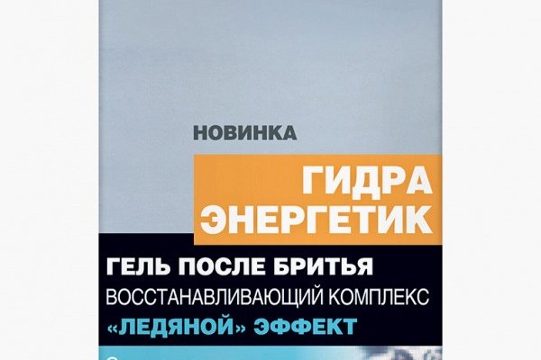 Кракен сайт ссылка kraken dark link