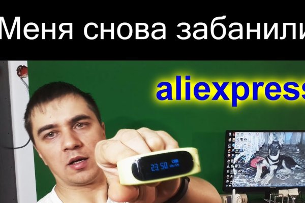 Кракен телеграмм магазин