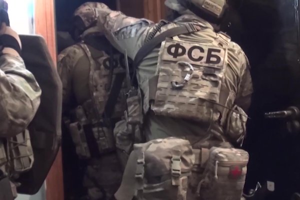 Супернет площадки