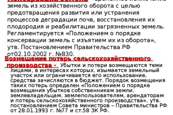 Кракен krk store com