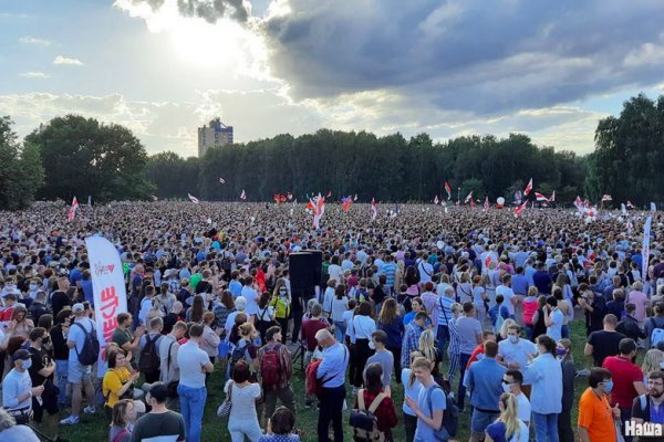 Что будет если зайти в кракен