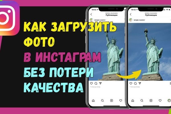 Сайты для супернета