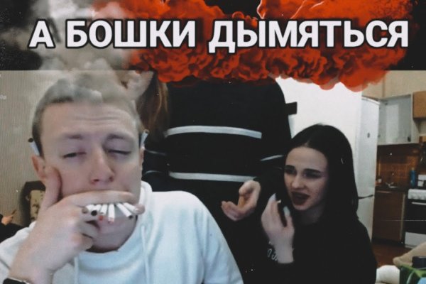 Войти супернет