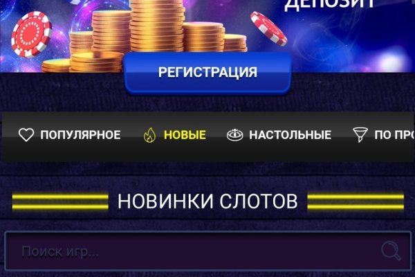 Кракен супернет официальный