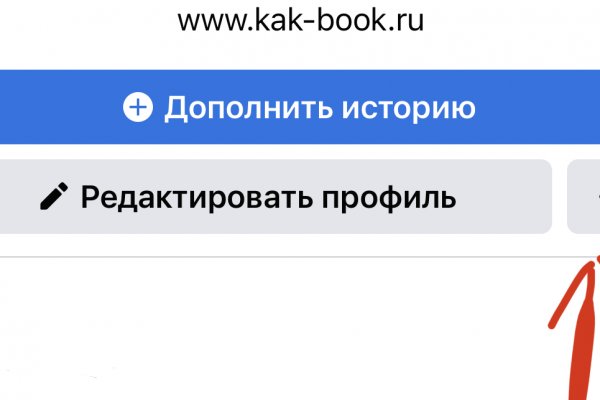 Кракен дарксайд 2025 ссылка