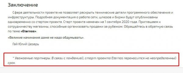 Кракен сайт ссылка kr2web in