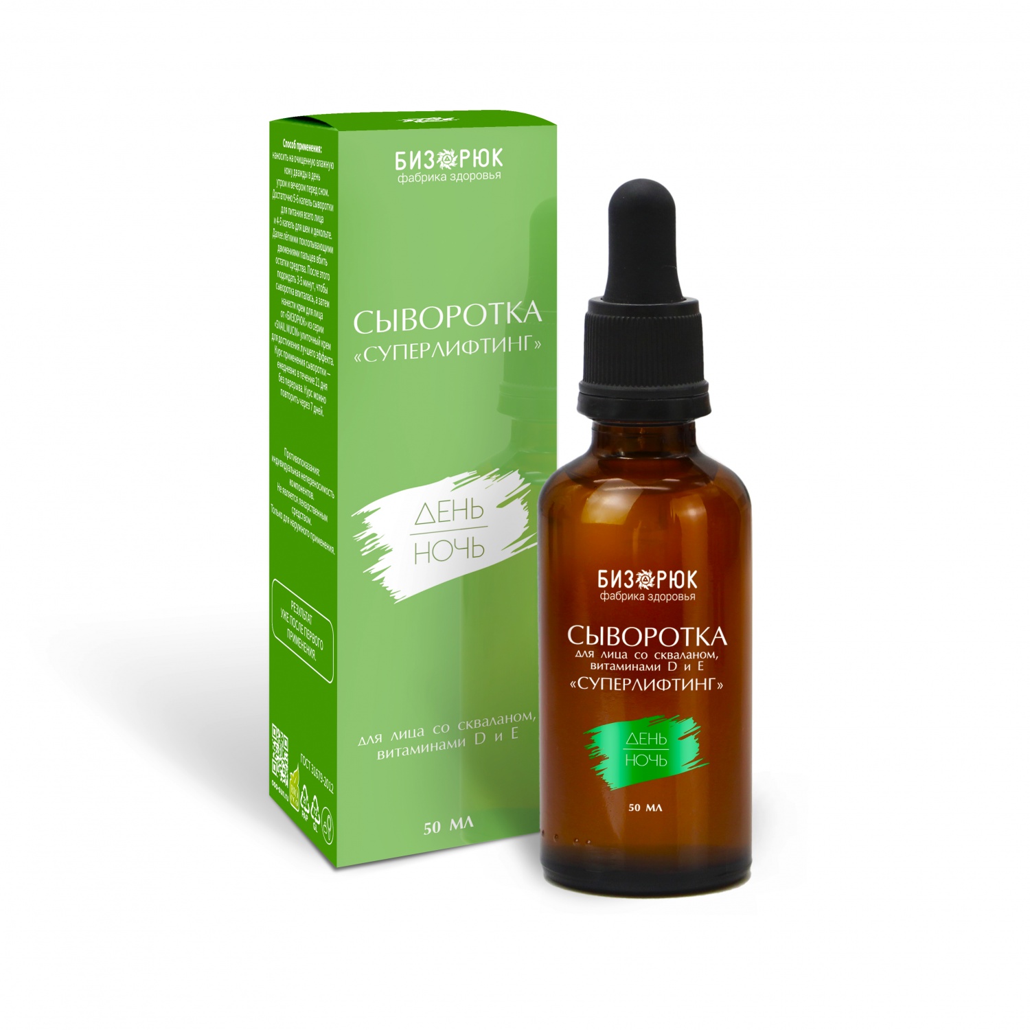 Кракен официальная ссылка kraken torion